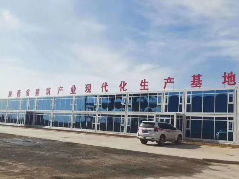 钢结构活动房